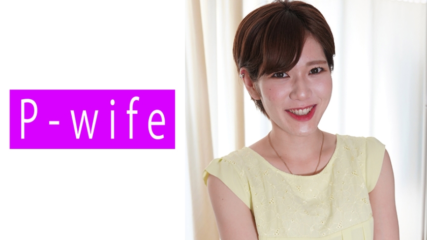 人妻与欲望的交织：ライラ的诱惑 海报