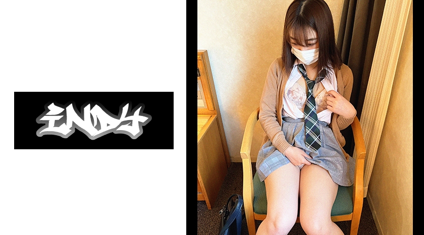 534POK-017 ※削除覚悟【個人撮影】遊び慣れた見た目の割に押しに弱い制服女子とP活_嫌がる娘に無断で連続中出し 海报