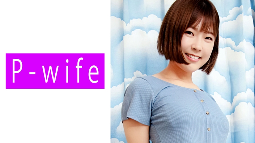 811PWIFE-881 みお 海报