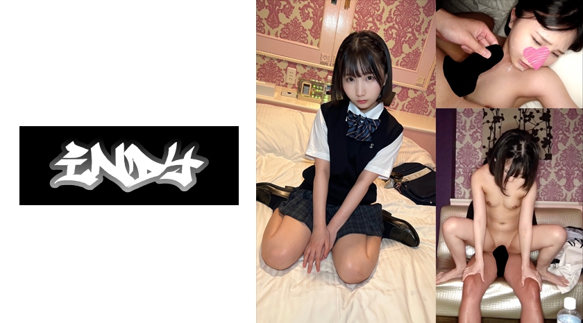 534IND-105 都②【個人撮影】黒髪の正統派美小女とP活※幼すぎる見た目の娘なので所持は自己責任でお願いします。 海报