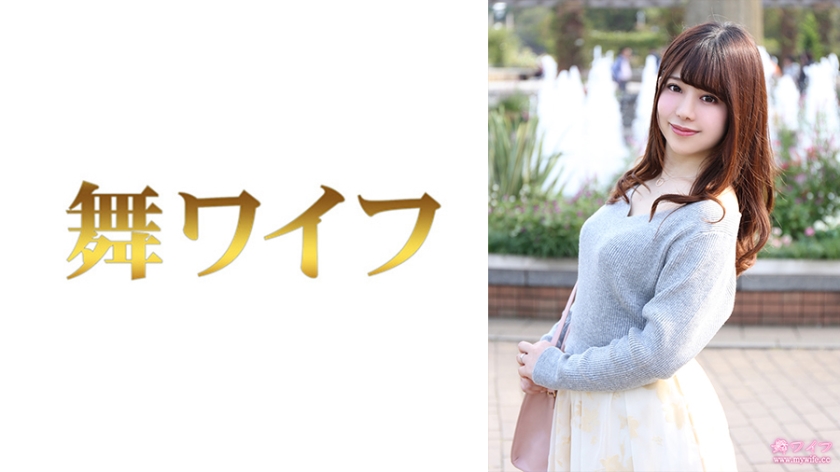 中井のぞみ×超誘惑美尻！292MY-787 痴女OLの秘密服務1本挿入 海报