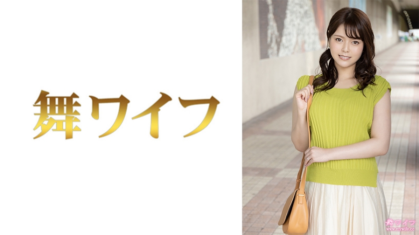 292MY-799 日乃詩織淫語挑逗 辦公室OL絕頂高潮實錄 海报