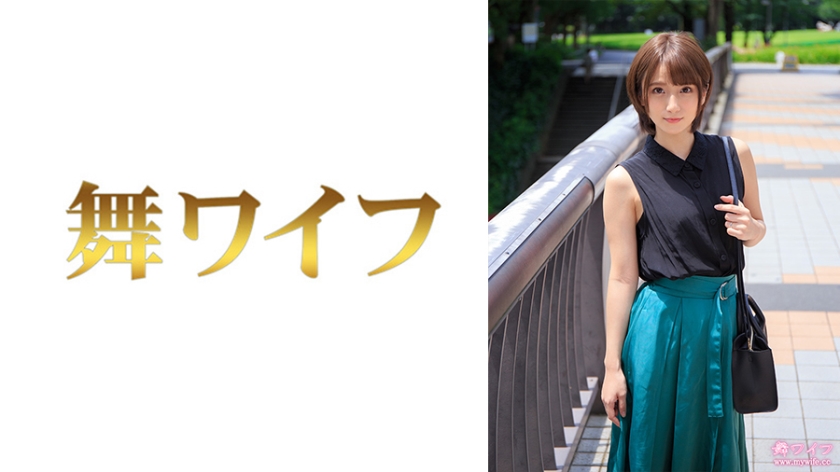 292MY-793 藤崎りん 极品美少女初解禁 粉嫩蜜穴任君采撷 海报
