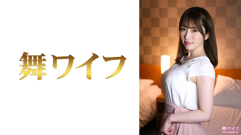 [292MY-804] 木島涼子第二弹！欲求不满的人妻肉体盛宴 痴女教师の诱惑授业 海报