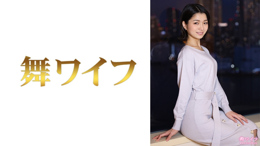 292MY-784 倉本希 2 海报