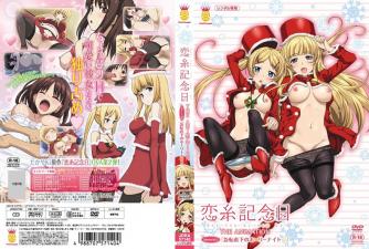 【绝对领域】恋爱纪念日特别篇【THE ANIMATION】第2弾 裤袜包裹的敏感带×过激展开 海报