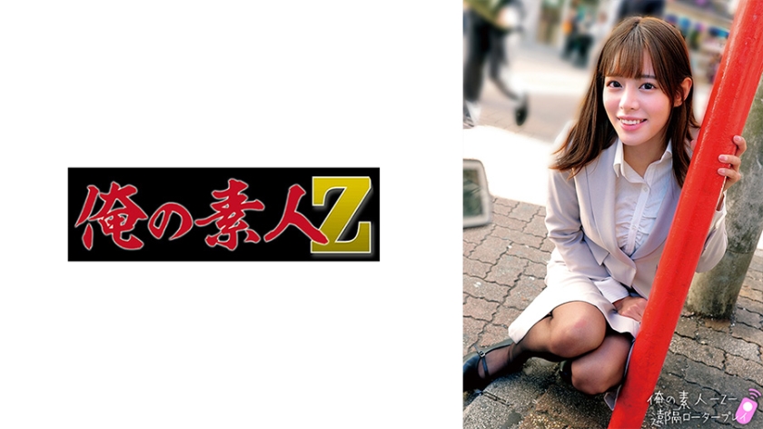 【230ORECO-661】瑠依纱湿身侍奉 浴室激情碰撞 水花飞溅的禁忌交合 后入视角美臀震颤实录 海报