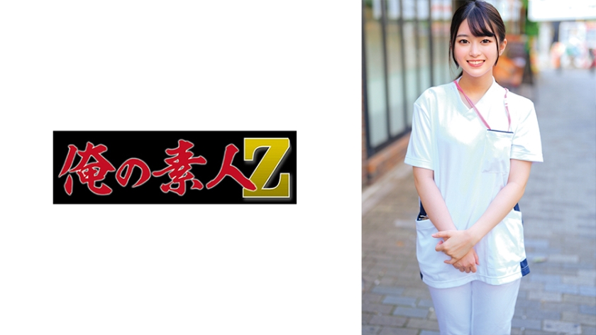 光小姐淫荡性爱实录 [230ORECO-652] 后入骑乘高潮喷水高清无码 海报