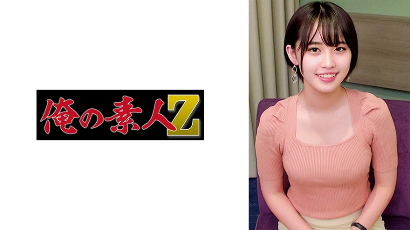 乃々瀬安娜の湿身诱惑 肉感美少女激震腰振230ORECO-636 性奋蜜桃臀疯狂输出 海报