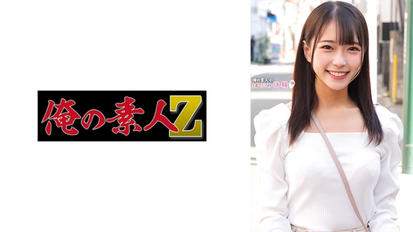 230ORECO-491 萌妹子もえか酱的诱惑表演 海报