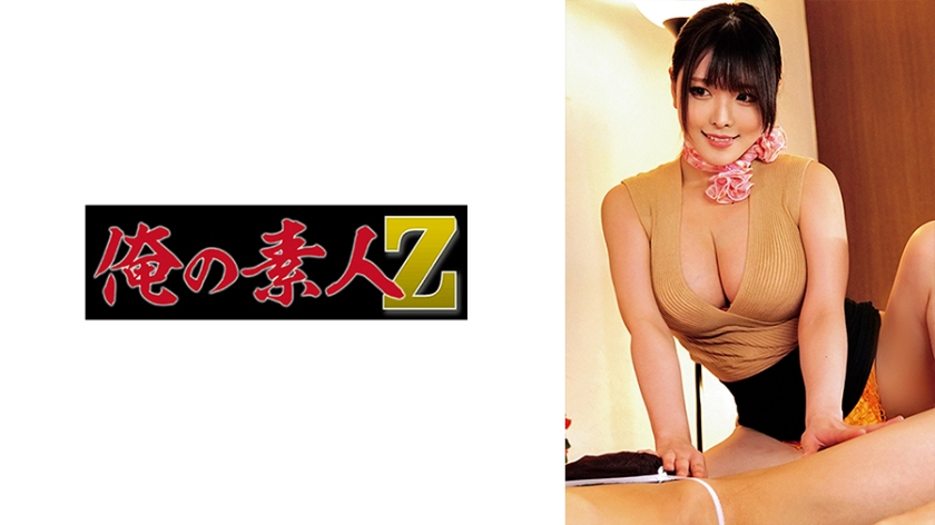 [230ORECO-404]吉田绝顶快感！敏感开发の极致诱惑体位大解放 海报