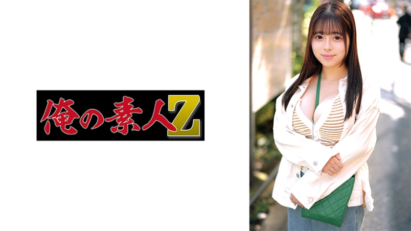 【乃亚】绝顶高潮！人妻出轨中出实录 淫语挑逗230ORECO-656 海报