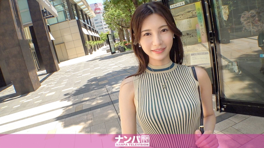 200GANA-2951 极品身材美熟女！1986年性感御姐街边搭讪实录 模特曲线制服诱惑 初次拍摄即高潮 海报