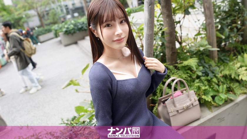 200GANA-3018 涩谷直击！治愈系白衣天使AIグラ真空上阵 蜜桃臀护士2030分全程实录 初次拍摄羞耻开发 海报