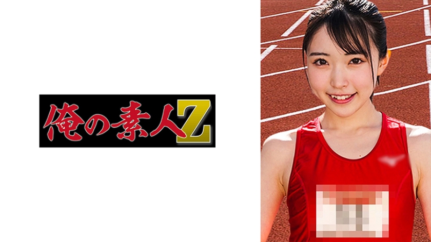 230ORECO-435 ひかる 海报