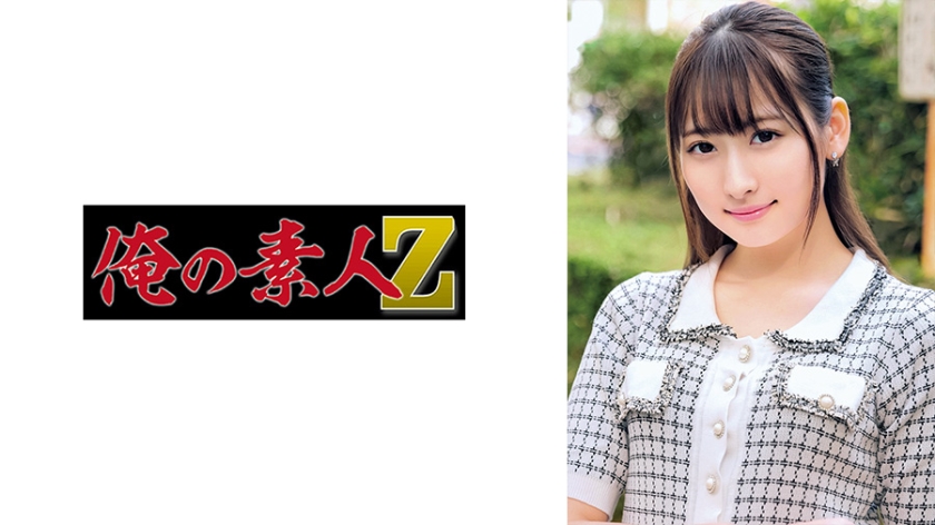 [230ORECO-679] 清纯学妹纯酱の初解禁！极品白虎蜜桃臀任君采撷 海报