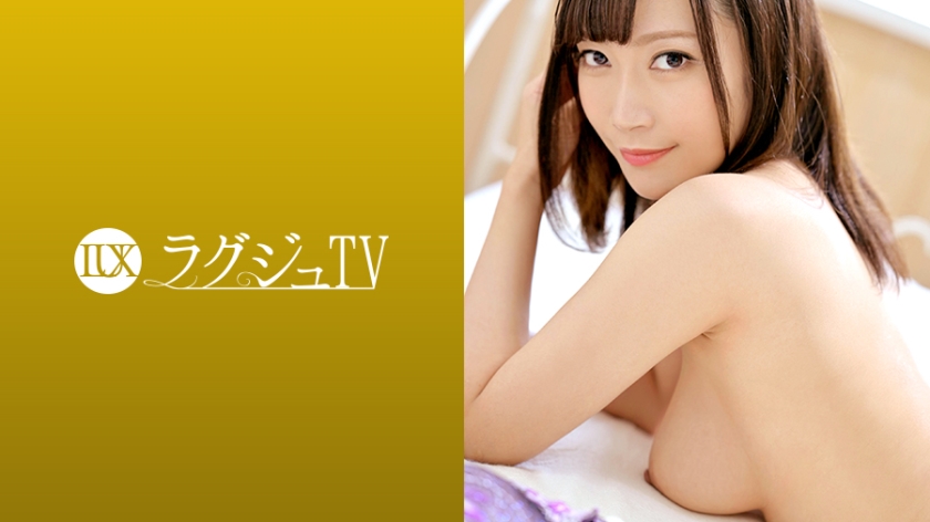人妻钢琴教师高坂亜由美欲求不满出轨诱惑 259LUXU-1264-C 丈夫无法满足的饥渴肉体 海报