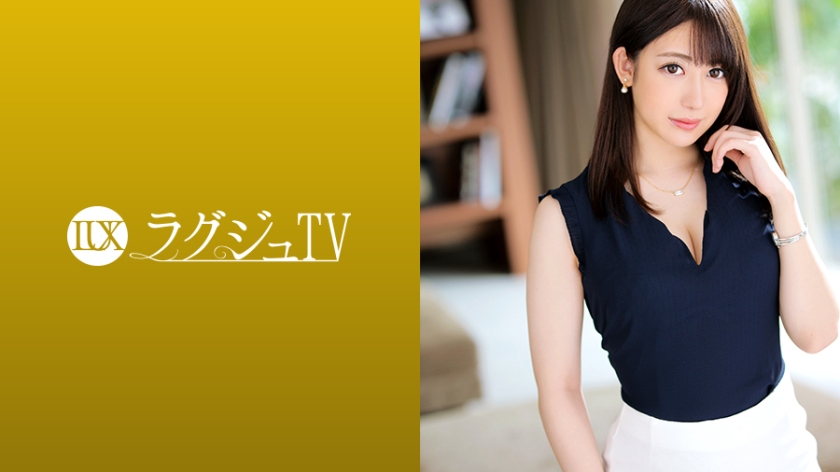 清纯医学生妹羞怯口交侍奉 被粗暴掐腰后入狂顶到哭 山本莲加 259LUXU-1237-C 海报