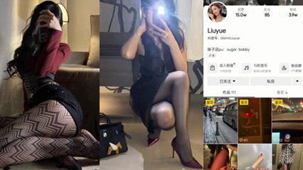 【Liuyue】抖音顶流蜜桃臀真空上阵！金主爸爸偷拍娇喘实录流出 每日发骚日常竟藏惊天秘密 海报
