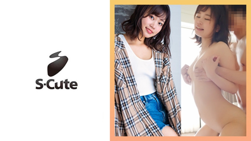 229SCUTE-1425 みなみ(23) S-Cute ホントはエッチな控えめ女子とのセックス 海报