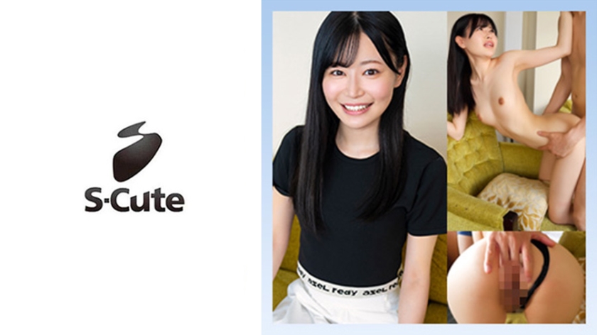 229SCUTE-1428 うた(23) S-Cute 笑顔で感じる美人の中出しH 海报