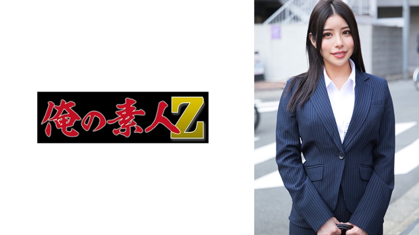 230ORECO-577 つかささん 海报