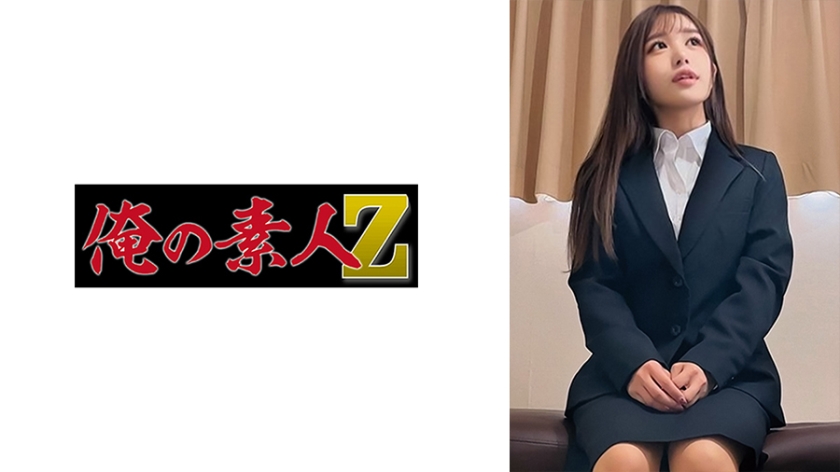 230OREMO-111 ●害者·女子大生·Nさん(仮) 海报
