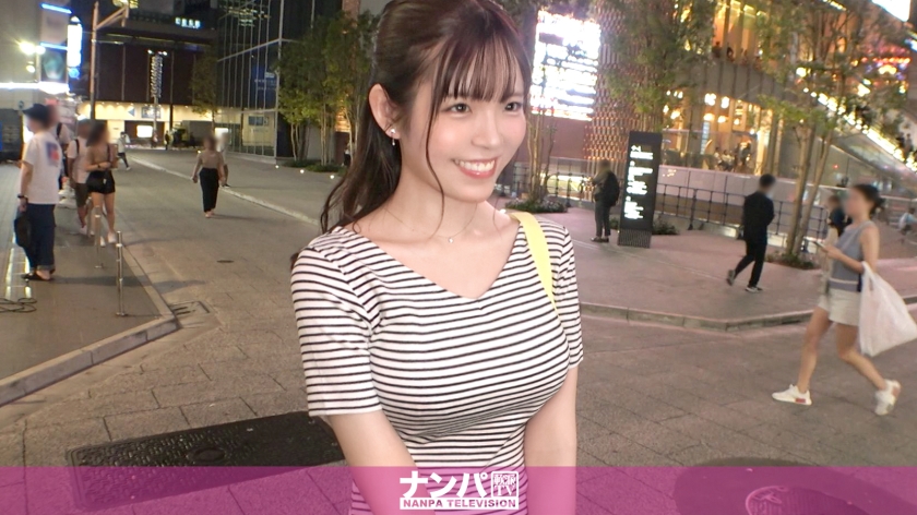 200GANA-2983 マジ軟派、初撮。 2010 人生をノリと勢いで生きてる母性本能強めの保育士さんを夜の新 海报