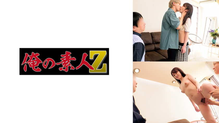 230ORECO-573 つきのちゃん 海报