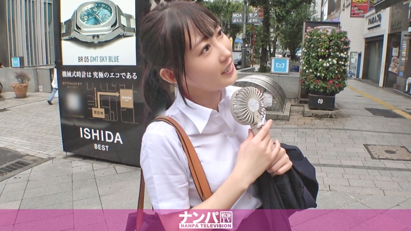 200GANA-2982 マジ軟派、初撮。 2009 可愛いOLさんを蒸し風呂状態の新宿でナンパ！スーツをビシッ 海报
