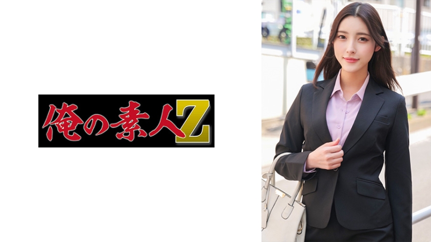 230ORECO-576 かなさん 海报
