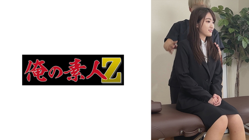 230OREMO-114 ●害者·女子大生·Sさん(仮) 海报