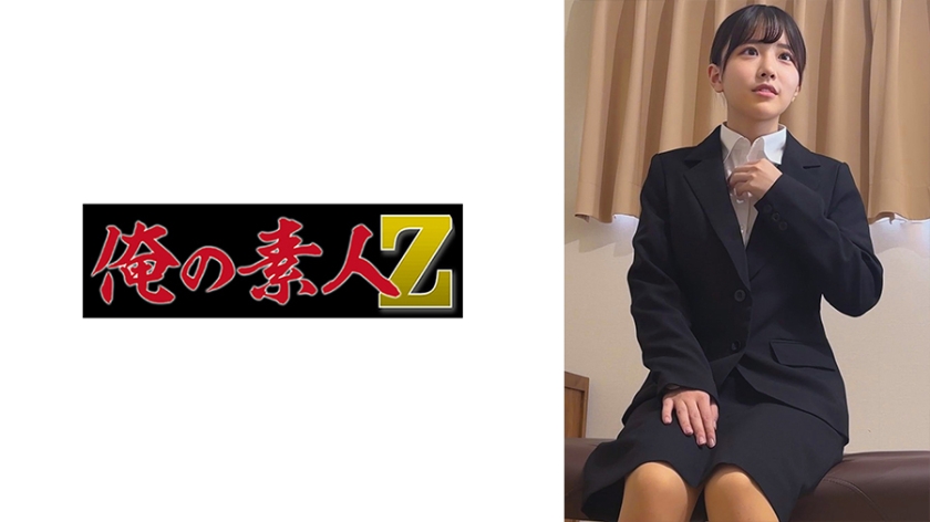 230OREMO-113 ●害者·女子大生·Kさん(仮) 海报