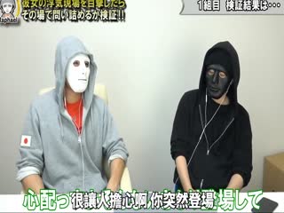 现场捉奸】目睹女友偷情高潮，你竟忍气吞声？ 海报
