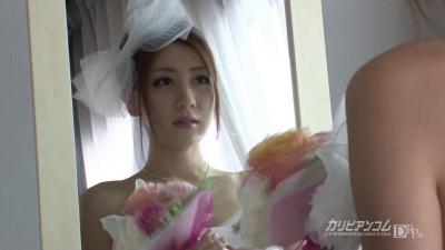 悔婚立马去找前男友干う一炮. 海报