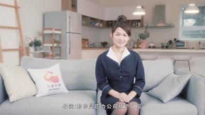 【现役客室乗务员】姜洁处女作！制服诱惑初解禁 禁断の高空服务内录 海报