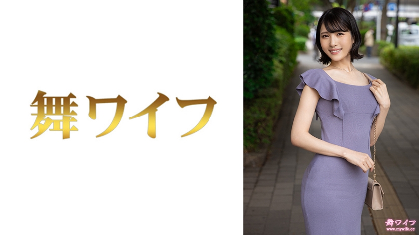[292MY-811] 人妻堕欲录：小川佳奈的绝顶开发日记 激震肉体沉沦体验 海报