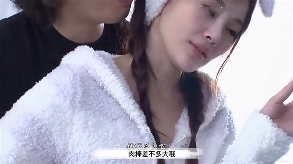 AI换脸人妻与说唱鲜肉禁忌偷情，高清无码猛料独家放送！ 海报