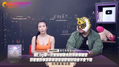 深夜保健室初体验：紧张刺激谈羞羞话题，长粗偏好大揭秘，下海结局令人期待！ 海报