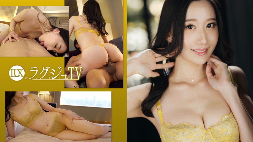 259LUXU-1702 人妻秘书湿身诱惑 奢华TV1704 优雅气质与极致性感的绝顶痴态 海报