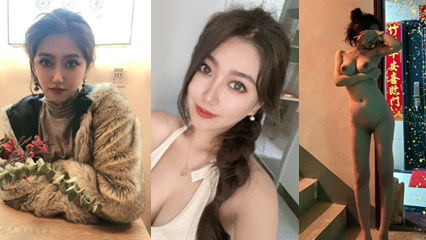 上海海上花秘书陈华琪性爱视频流出 反差极品大奶妹高颜值 海报
