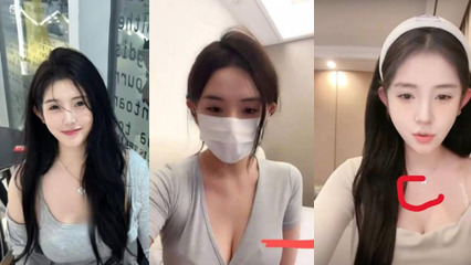 劲爆泄密抖音MH 童锦程 绯闻女友，早期走红之前竟是黄播出身，超劲爆黄播视频流出，胸口痣被实锤 海报