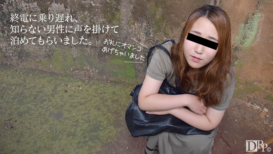 Caribpr _ 相沢れいか 海报