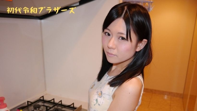 RB 僕のツンデレな彼女♪アソコはツルツル！！ 海报