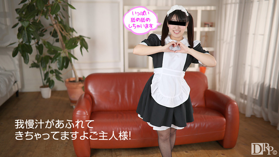 mu _ 中村ひかる 海报