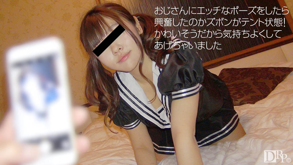 mu _ 水木りりか 海报