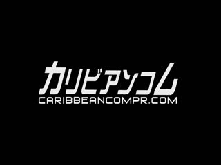 carib-铃木さとみ ダイナマイト 海报
