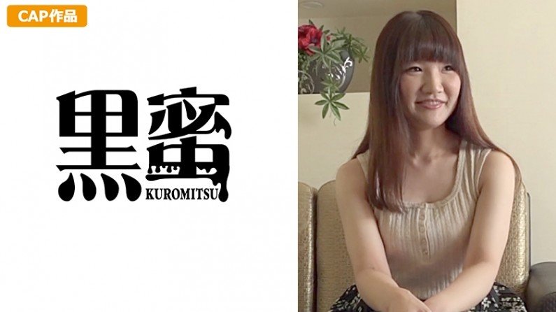 398CON035 まゆ(25) 中出し熟女.. 海报