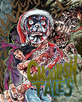 残忍的故事ghoulishtales 海报