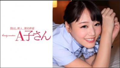【有码】210AKO467 KUMI 2発目 メーカー：A子さん. 海报